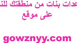 Mom And Son Try Anal