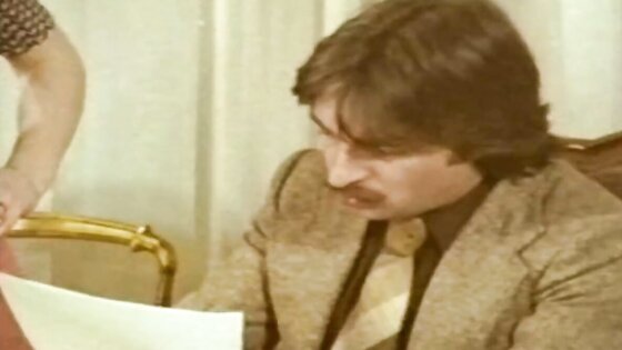 Deutscher Vintage 16