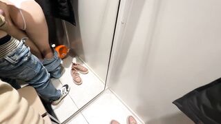 Fitting Room Blowjob and Cumshot with a Big-Ass, Big-Tits Amateur